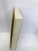 新・ふたごのお母さんへ: ツインマザースクラブが贈るお母さんの知恵 ブレーン出版 天羽 幸子