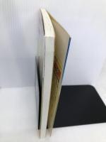 指導力アップ術 13 明治図書出版 有田 和正