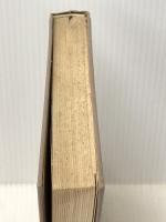 貸付判断のための所要運転資金の分析 (1972年) 銀行研修社 山中 謙二