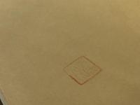 貸付判断のための所要運転資金の分析 (1972年) 銀行研修社 山中 謙二