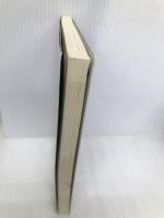 誰も知らない保険セールスマル秘ノウハウ ぱる出版 坂田 通昭