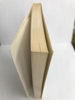 多摩歴史散歩〈3〉奥多摩・秋川渓谷・立川・狭山・津久井 (1979年)