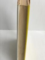 やさしい中小企業診断 (1977年) ビジネス教育出版社 上原 学