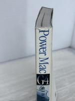 Power Mac G4 BIBLE ソフトバンククリエイティブ 渡辺 竜生