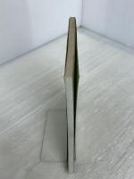 青森県の山―日帰りコース案内 東奥日報社 青森銀行山岳会