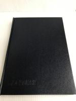 現代企業診断全集〈2〉経営診断 (1971年)