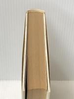 ベニスの商人 少年少女世界の名作 1