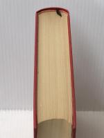 現代文学〈第25〉北原武夫集 (1966年) 東都書房