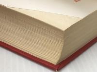 現代文学〈第25〉北原武夫集 (1966年) 東都書房