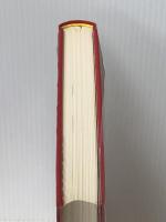 日本文学全集〈32〉石川淳―カラー版 (1970年)貧窮問答　