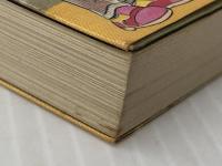 だからいまマイコン (1981年) 集英社