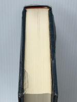 鶴屋南北全集〈第1巻〉 (1971年)