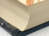 鶴屋南北全集〈第5巻〉 (1971年)