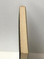 長楽寺と新田庄 (1983年) あさを社