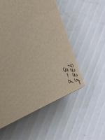 次の世は虫になっても―最後の瞽女小林ハル口伝　 柏樹社 桐生清次