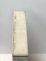 10冊の本〈第5〉生死をこえるもの (1968年) 主婦の友社