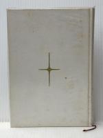 10冊の本〈第5〉生死をこえるもの (1968年) 主婦の友社