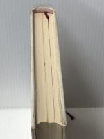 10冊の本〈第5〉生死をこえるもの (1968年) 主婦の友社