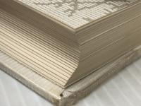 10冊の本〈第5〉生死をこえるもの (1968年) 主婦の友社