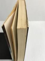 競馬太平記 桃園書房 新橋遊吉