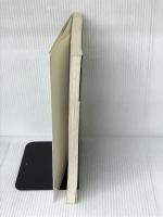 はじめてのQuickBASIC: Ver4.5対応 啓学出版 戸内 順一