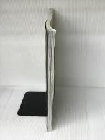 ジュエリー大全集 ’96: 知っておきたい今年のナンバーワンとオンリーワン (東京企画の好感度シリーズ No. 13) 東京企画