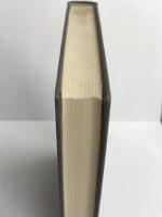 図書館教育 (1978年) (復刻図書館学古典資料集) 日本図書館協会 田中 敬