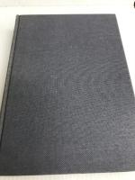 図書館教育 (1978年) (復刻図書館学古典資料集) 日本図書館協会 田中 敬