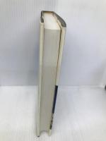 ネパールヒマラヤの山旅 (山岳叢書 2) 穂高書店 大関 保