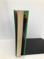 ル-ルドの奇跡: 聖女ベルナデット事件 (学研ポケットムー・シリーズ) Gakken 久保田 八郎