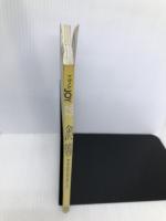 金沢・能登 (トラベルJOY 22) 山と溪谷社 トラベルJOY編集部