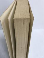 相続の法律相談　法律相談シリーズ3　増補版 有斐閣 野田愛子