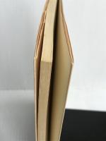 刑事訴訟法要説〈第1〉 (1964年) 有斐閣 井戸田 侃