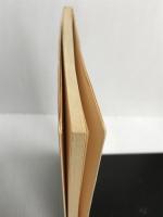 刑事訴訟法要説 (2)　有斐閣