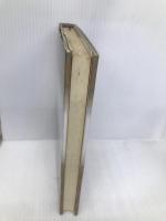 マネー・ウォーズIN USA: 日本を襲う金融革命の嵐 PHP研究所 斎藤 精一郎