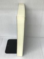 化学品別適用法規総覧 化学工業日報社