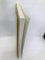 病院感染防止指針 南山堂 日本環境感染学会