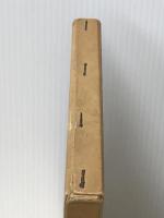 第二信号系理論と国語教育 (1961年)