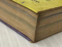 五木寛之の世界