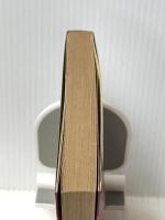 灘式麻雀リーチの定石―リーチのかけ方が勝敗を決する (1981年) (カメノコ・ブックス)