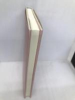 ふうちゃふじえさ 2 高遠書房 片桐ふ志江