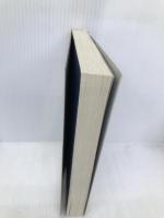 猿ケ辻風聞 東京文芸社 滝口 康彦