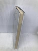 夢の設計図 文芸社 藤原 直子