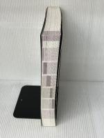 ※カバー無し。基礎からのJava [基礎からシリーズ] (プログラマの種シリーズ)