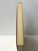 現代社会政策 (有斐閣双書) 有斐閣 吉村 朔夫【難あり】