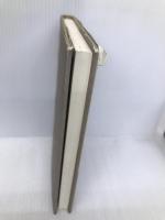 天府冥府 【※難あり】講談社 財部 鳥子