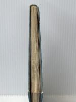 山のクリスマス【イタミ有】【カバー無し】