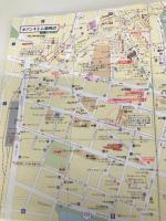 29 地球の歩き方 aruco ハノイ 2019~2020 (地球の歩き方 aruco 29)【※カバー無し】 ダイヤモンド・ビッグ社 地球の歩き方編集室