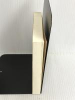 ※カバーなし。完訳グリム童話集 7 (ちくま文庫 く 5-9) 筑摩書房 ヤーコップ グリム