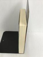 ※イタミ有。迷路館の殺人<新装改訂版> (講談社文庫 あ 52-20) 講談社 綾辻 行人